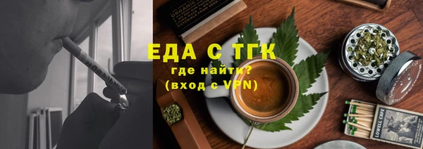 стаф Липки