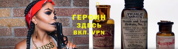 стаф Липки
