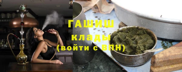 соль курить ск Лихославль