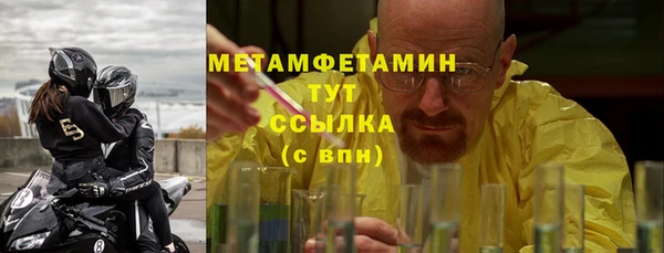 мдпв Лиски