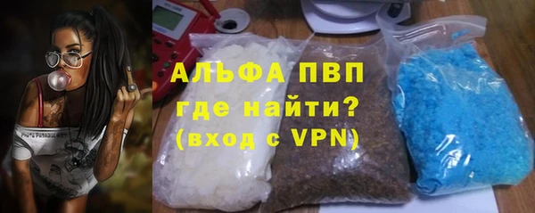 соль курить ск Лихославль