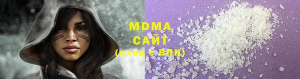 мдпв Лиски