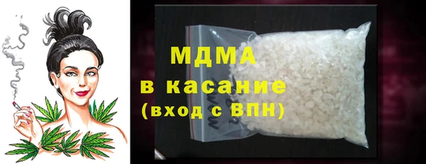 стаф Липки