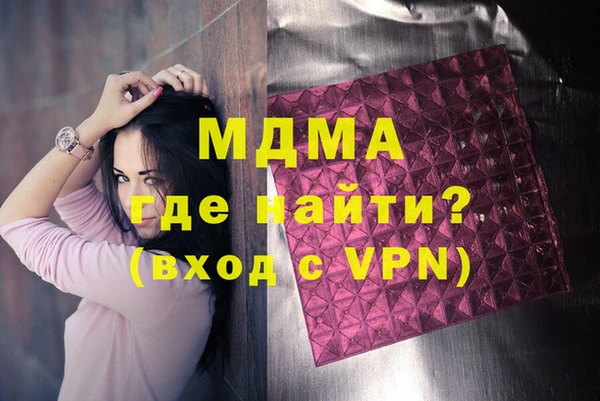 стаф Липки