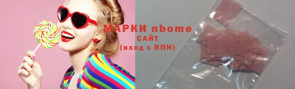 мдпв Лиски