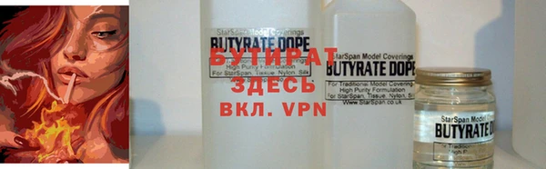 мдпв Лиски