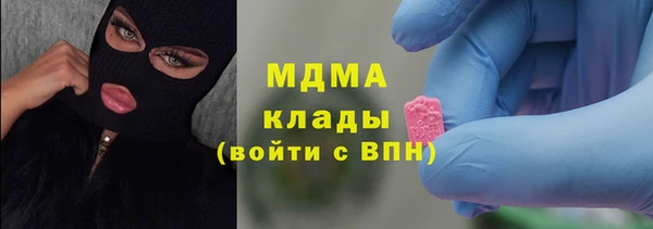 мдпв Лиски