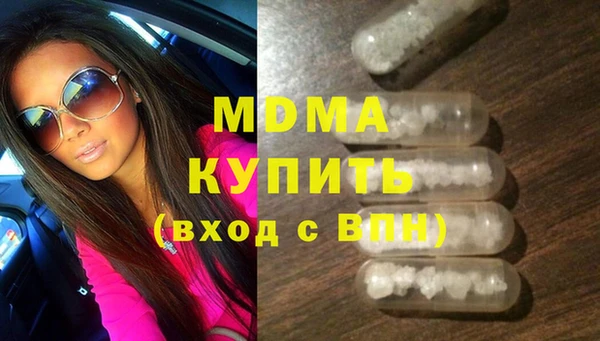 мдпв Лиски