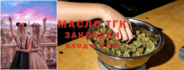 apvp Магадан
