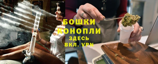 соль курить ск Лихославль