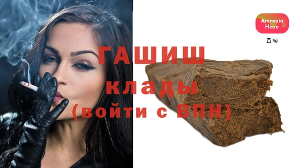 стаф Липки
