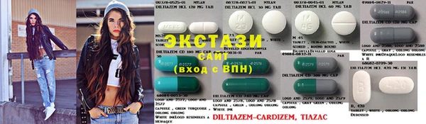стаф Липки