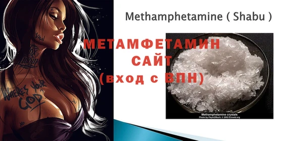 стаф Липки