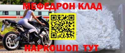 кокаин колумбия Бузулук