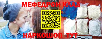 кокаин колумбия Бузулук