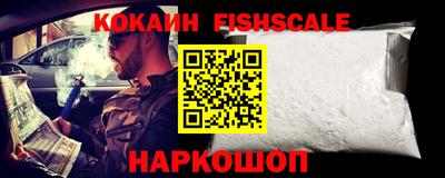 apvp Будённовск