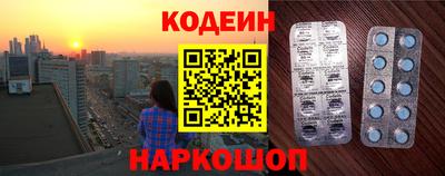 соль курить ск Бугуруслан