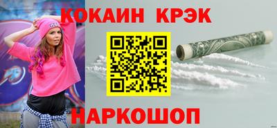 apvp Будённовск