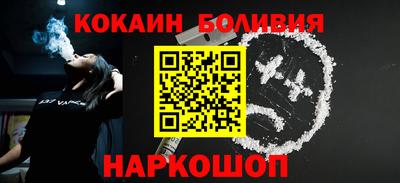 СК Волжский