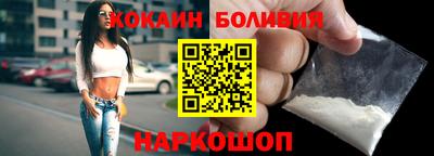 СК Волжский