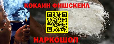 соль курить ск Бугуруслан
