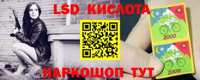 кокаин колумбия Бузулук