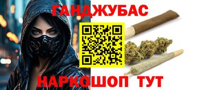 PSILOCYBIN Волжск