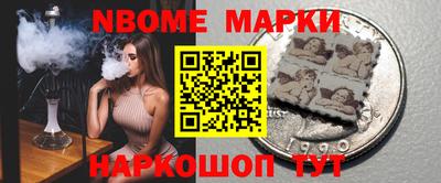 кокаин колумбия Бузулук