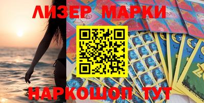 СК Волжский