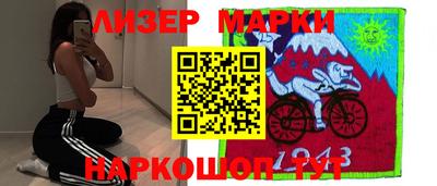 кокс Волгодонск