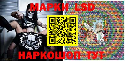 apvp Будённовск