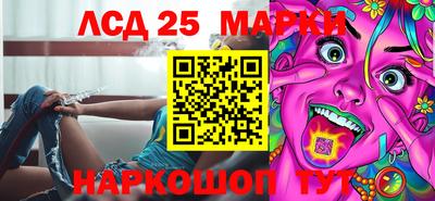 apvp Будённовск
