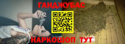 кокаин колумбия Бузулук