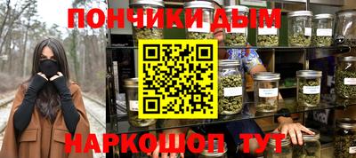 СК Волжский