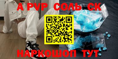 кокаин колумбия Бузулук