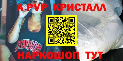 кокс Кулебаки
