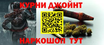 apvp Будённовск