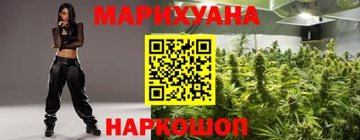 кокаин колумбия Бузулук