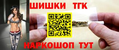 СК Волжский