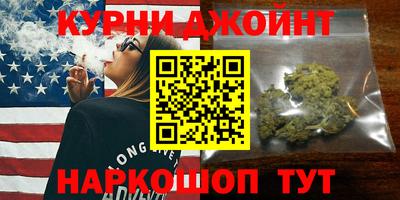 кокаин колумбия Бузулук