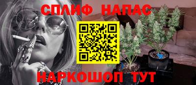 кокаин колумбия Бузулук