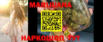 гашик Кунгур