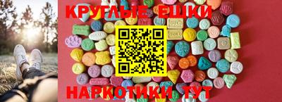 кокаин колумбия Бузулук