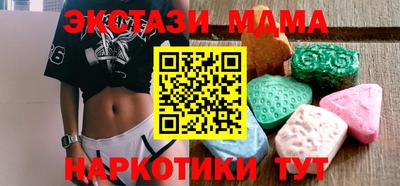 apvp Будённовск