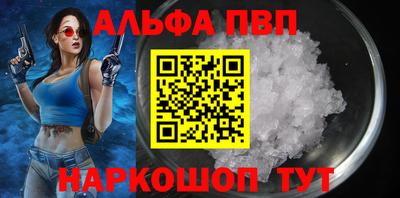 кокс Волгодонск