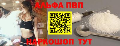 СК Волжский