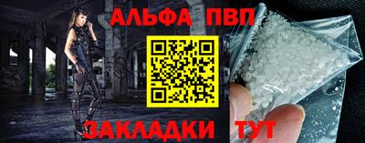 СК Волжский