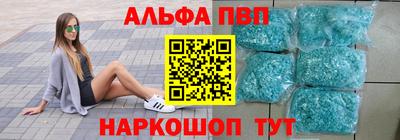 СК Волжский