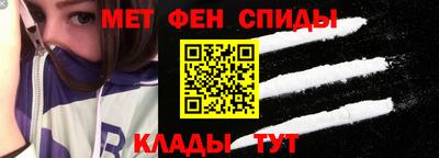 кокаин колумбия Бузулук