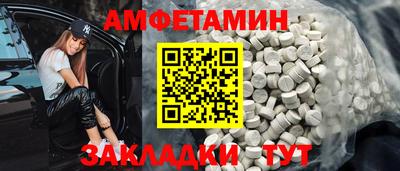 apvp Будённовск